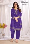 Aaysha By Banwery Malai Crape Embroidery Work Kurti With Bottom